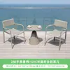 Em Estoque Cadeira de Corda Estilo Rústico Simples para Exterior Impermeável e Resistente ao Sol para Pátio e Jardim Conjunto de Mesa e Cadeiras de Corda em Liga de Alumínio