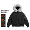 Chaqueta de algodón con capucha y ribete de pelo negro, unisex, engrosada para invierno, prenda exterior estilo montaña, chaqueta de vuelo estilo americano, abrigo de algodón