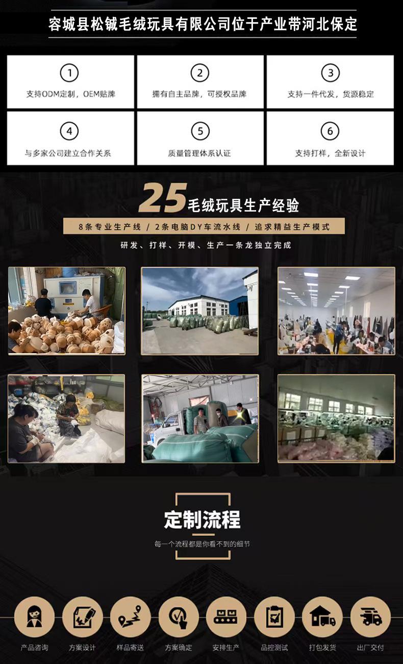 微信图片_20240926154717