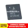 Isl95831Chrtz 95831Chrtz Qfn48 Nuevo Original en Stock Paquete Original Genuino