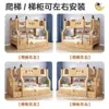 Litera para Niños, Litera Doble, Cama Alta y Baja Doméstica Económica de Madera Maciza, Litera para Adultos, Cama de Dos Pisos