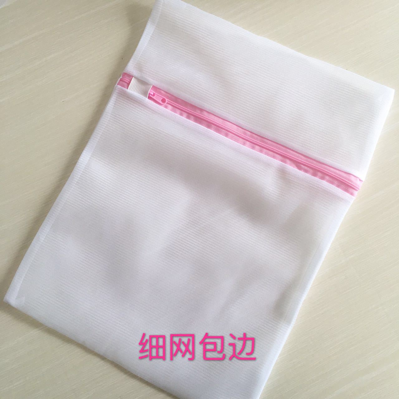 一键复制_2018-11-16 10:33