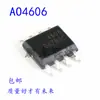 Nuevo Paquete Ao4606 Sop-8 Mos Fet Canal N+P