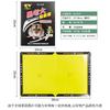 Placa Armadilha para Ratos com Adesivo Forte Armadilha Física para Ratos Armadilha de Cola Espessada Adesivos Grandes para Ratos Venda por Atacado em Estoque