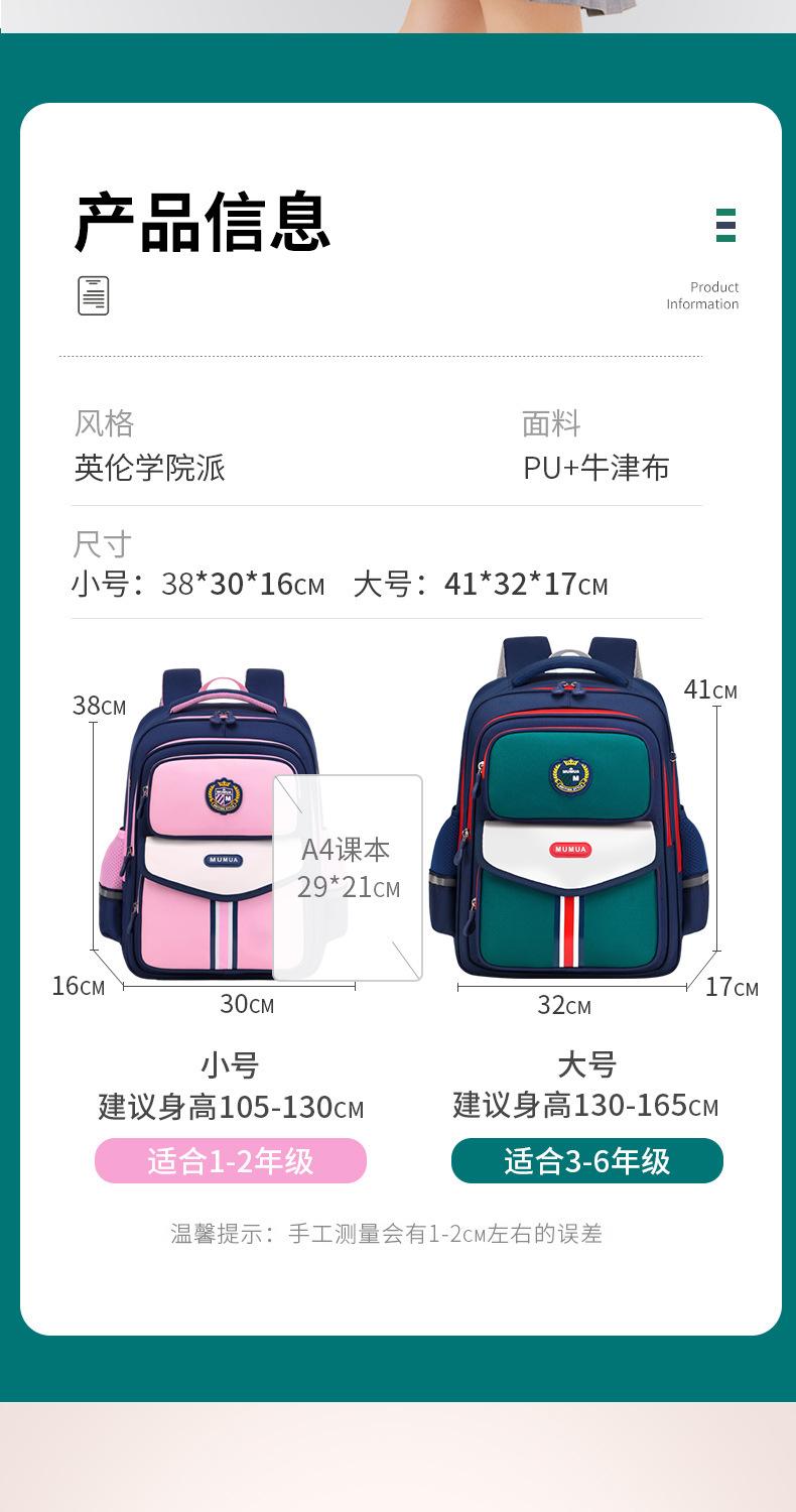 详情-修改_08.jpg