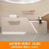 Escritorio de oficina moderno y simple, barra de cajero, recepción, gabinete de archivos de alta gama para salón de belleza, mostrador de recepción curvo de lujo ligero