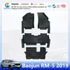Qualidade de Exportação 3,5mm Baojun Rm-5 Feito Sob Medida Todas as Estações 5D TPE Tapetes de Chão para Carro