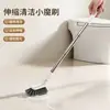 Cepillo de limpieza extensible para limpiar huecos y grietas, adecuado para uso doméstico, limpieza de huecos de ventanas y pisos, diseño estrecho, mango largo, ideal para baños y inodoros