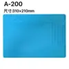 Tapete de Banco de Trabajo para Reparación de Teléfonos Móviles, Computadoras y Drones, Silicona, Resistente a Altas Temperaturas, Tapete de Mesa, Tapete de Aislamiento para Reparación