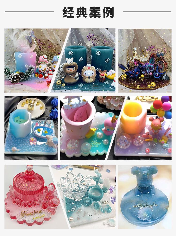 现货批发硅胶模具