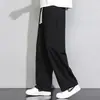 Calça de Moletom Cinza para Homens, Verão Fina de Perna Reta Caimento Solto Versátil Caimento Fluido Perna Larga Calça Esportiva, Calça Longa Casual para Meninos