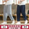 Calça na altura do tornozelo Calças masculinas finas de algodão e linho soltas retas plus size Calças casuais Calças masculinas estilo chinês Calças de algodão e linho
