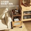 Mesa Lateral Vintage de Madera Maciza para Sofá de Sala, Gabinete de Almacenamiento, Carrito de Té Móvil de Alta Gama, Mesa de Esquina con Tejido de Ratán