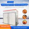 Rabanete seco, legumes frescos, taro, produtos agrícolas e sideline, caixa de secagem, alimentos, sala de secagem, batata-doce, batata-doce, equipamento de secagem;