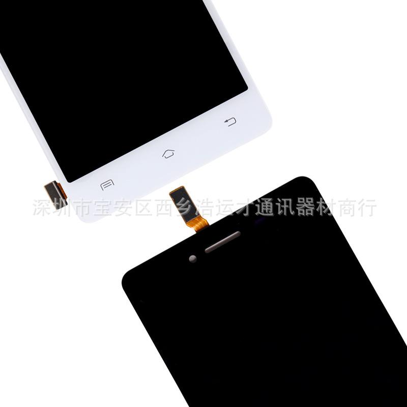 Y51 LCD-05