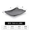Vajilla Creativa Plato para Sushi Barbacoa Plato Largo Estilo Japonés de Plástico Plato Rectangular Imitación Porcelana Plato para Olla Caliente Uso Comercial