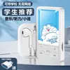 Reproductor de MP3 Externo para Estudiantes, Diseño Simple de Dibujos Animados, Reproductor Deportivo Portátil con Ranura para Tarjeta y Tarjeta de Memoria, Juego Completo al por Mayor
