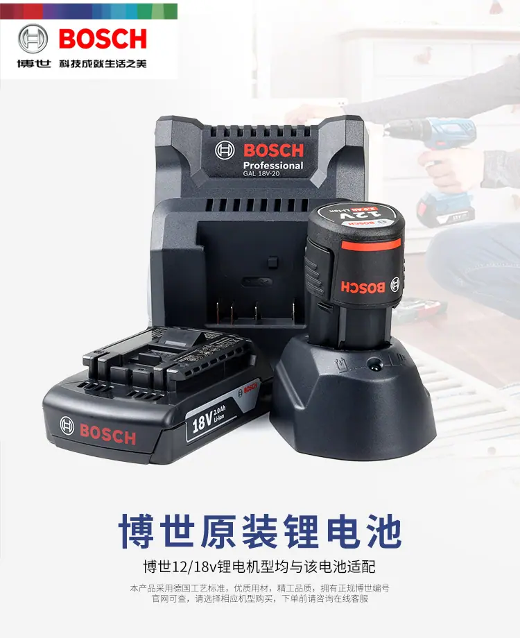 详情图_5.png