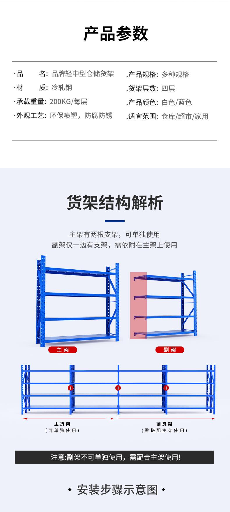 微信图片_20230415145935