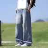 Jeans Estilo Nuevo Primavera 2026 Estilo Hong Kong Cintura Elástica Versátiles Pantalones de Pierna Ancha Pantalones Largos con Botones Estilo Americano Semi-Elástico