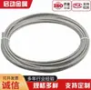 Cable de Acero Inoxidable 304 para Remolque, Elevación, Tendedero, Cuerda para Enrejado de Uvas, Línea de Tracción de Seguridad, Elevación Segura