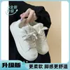 Zapatillas de suela gruesa estilo coreano para mujer, nueva colección de otoño 2026, zapatillas blancas versátiles para combinar con vestidos, mocasines estilo estudiante