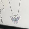 Collar de mariposa de cristal de fresa para mujer, cadena de clavícula de diseño de nicho de alta gama de verano, nuevos accesorios elegantes de moda
