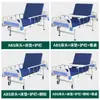 Nueva cama multifuncional azul y blanca para adultos, suministrada directamente por el fabricante, adecuada para uso doméstico y con altura ajustable y operación manual