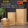 Bolsa sellada a prueba de humedad para té, papel kraft grueso con lámina de aluminio para conservación, 357g, té Pu'er, pastel de té Qizi, bolsa de embalaje en barril