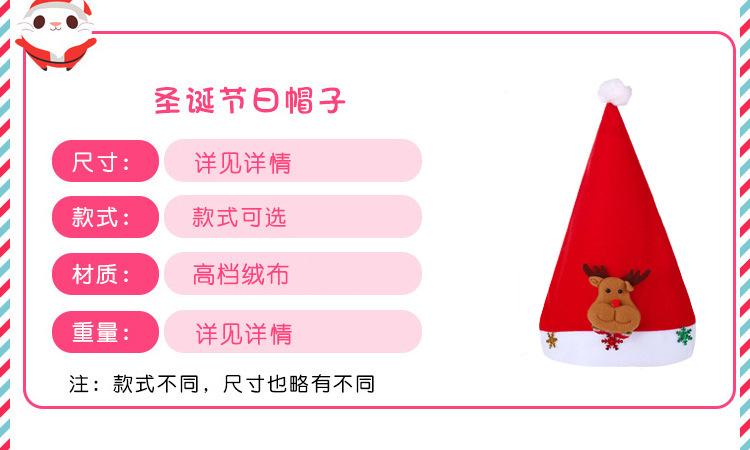 详情3.jpg