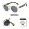 Gafas de Sol Nuevas para Niños 2026, Gafas de Sol Plegables, Polarizadas, Antidesmontables, Montura Redonda, Material Tr+Tpee, Kr631