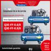 Dongcheng Belt Air Compressor Bomba de ar de grau industrial Compressor de ar pneumático 7.5kw1.5kw Dongcheng Atacado