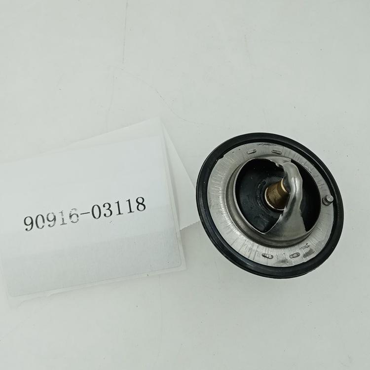 9091603118 (6)