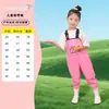 Pantalones de vadeo para niños, mono para jugar en el agua, equipo de playa para juegos en arena y agua en el jardín de infancia, pantalones de vadeo impermeables
