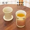 Taza de Cerámica Cultural y Creativa de Dunhuang con Tapa y Filtro, Taza de Té Personal de Oficina de Gama Alta, Taza de Separación de Té y Agua
