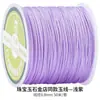 Linha 50m / Fio de jade nº 72 para trançar, material para pulseira e pulseira de pulso DIY, mesmo estilo do usado em joalherias, Fio de jade criptografado nº 72