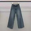 AT THE BAGEL2026 Jeans Casuais de Perna Larga com Tecido Importado Dongdaemun Coreano