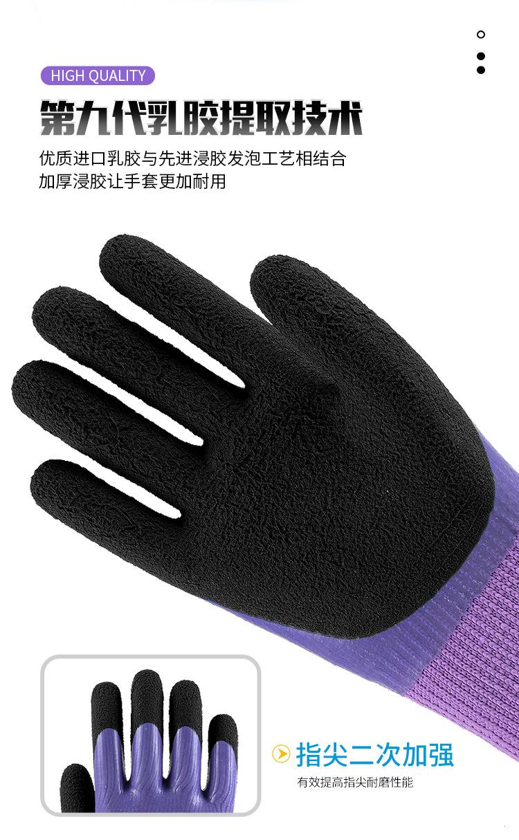 详情_04.jpg