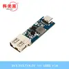Módulo Step-Up DC-DC 3V3.3V3.7V4.2V para 5V1A Placa de Circuito Impressa Step-Up para Carregador Portátil USB