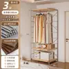 Armario abierto para dormitorio de casa, vestidor, estantería metálica de pie, nuevo armario colgante combinado estilo japonés