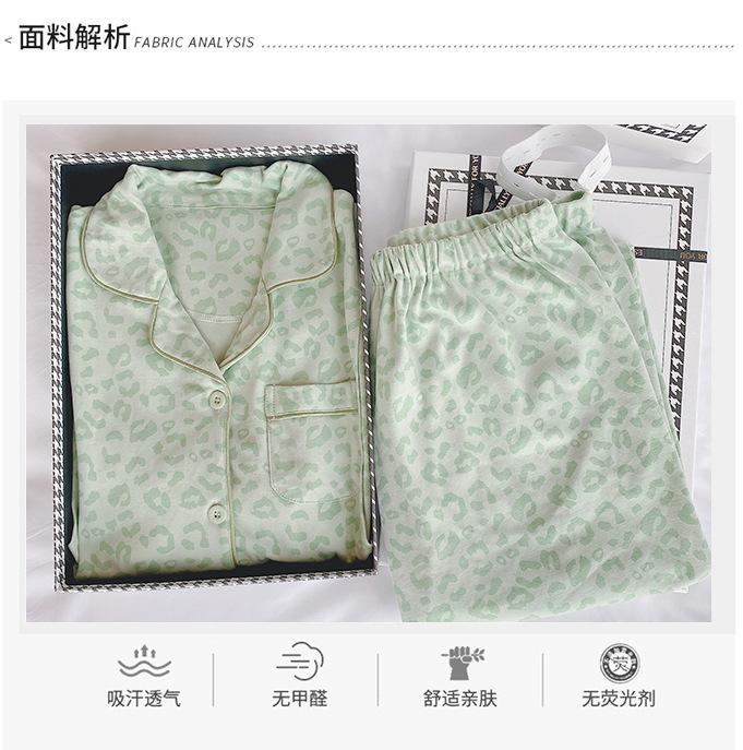模特豹纹_25.jpg