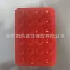 Explosiones transfronterizas ventosa de silicona para teléfono móvil 24 ventosa de doble cara cuadrada funda de cuero para teléfono móvil 40 ventosa de silicona