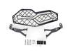 Adecuado para Bmw F750Gs F850Gs 18-20 Cubierta Protectora de Red para Faro Modificado Protección de Faro