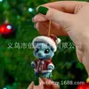Pingente de Novo Produto Transfronteiriço Série Dragão Ornamento de Presente Chaveiro Acrílico Plano Decoração de Natal Halloween Decoração Pendente