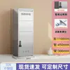 Gabinete de Almacenamiento Exterior Antirrobo y a Prueba de Humedad de Acero Inoxidable Express para Casa o Villa, Buzón Inteligente para Paquetes Privados