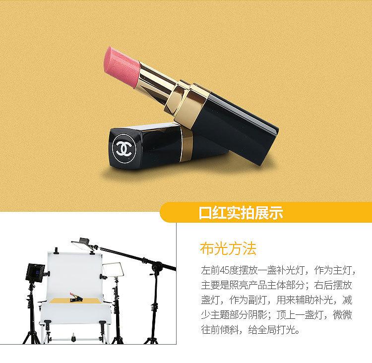 化妆灯详情页_12.jpg
