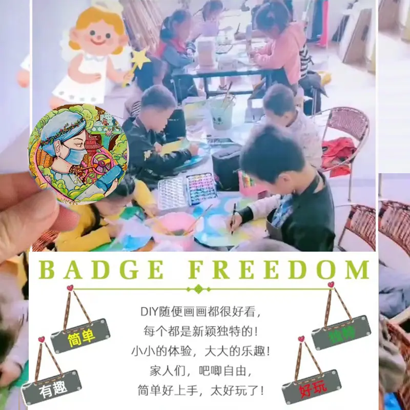 详情页1