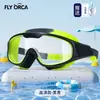 Gafas de natación de verano más vendidas, alta definición, impermeables, antivaho, marco grande, modelo nuevo para niños y niñas, equipo de natación, modelo nuevo al por mayor