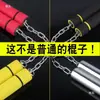 Nunchaku para adultos y niños, palo de entrenamiento para principiantes, juguete de artes marciales nunchaku de acero inoxidable con esponja