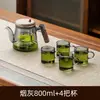 Tetera para Preparar Té, Nuevo Modelo 2026, Taza Infusora de Vidrio con Separación de Té y Agua, Engrosada y Resistente a Altas Temperaturas, Adecuada para Uso Doméstico